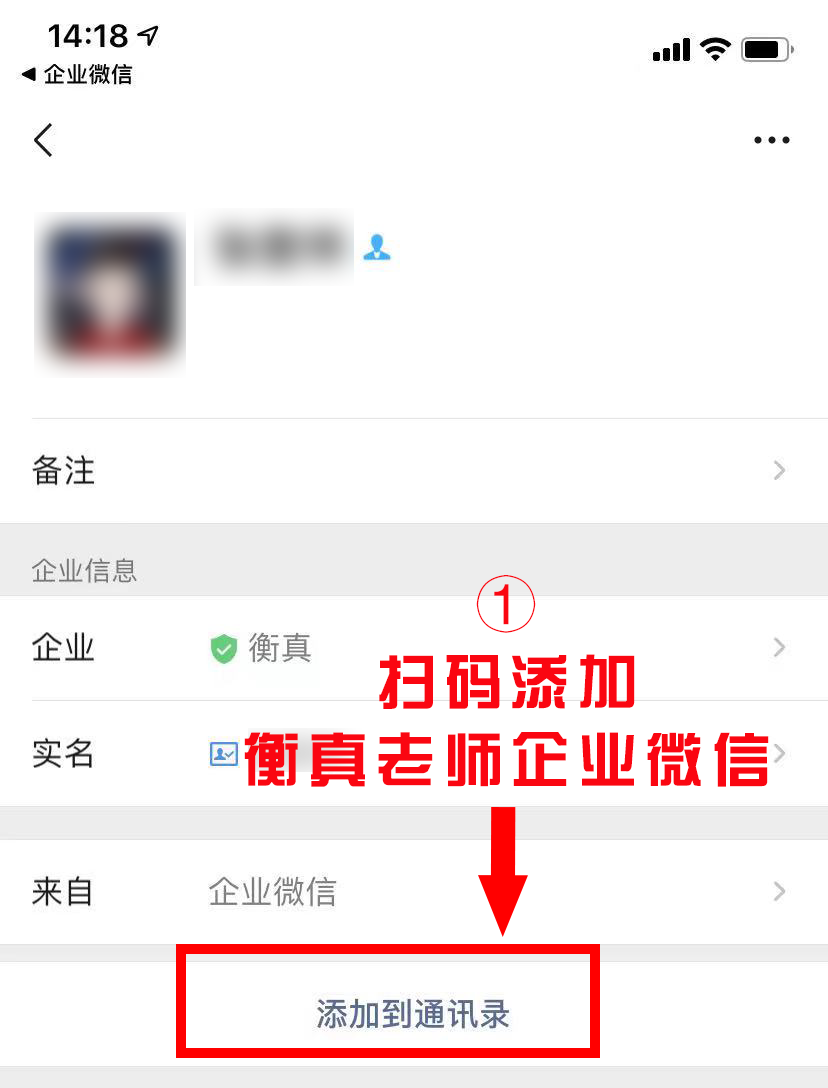 企业1.png