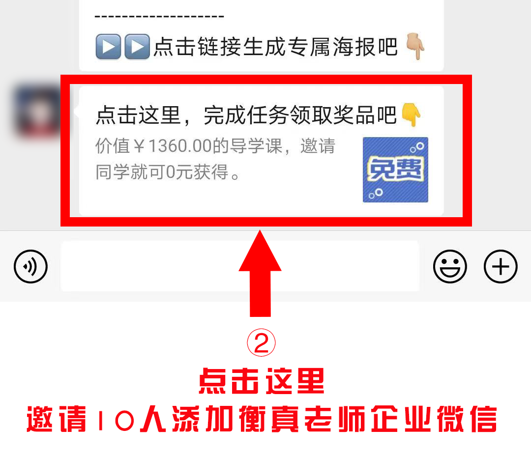 企业2.png