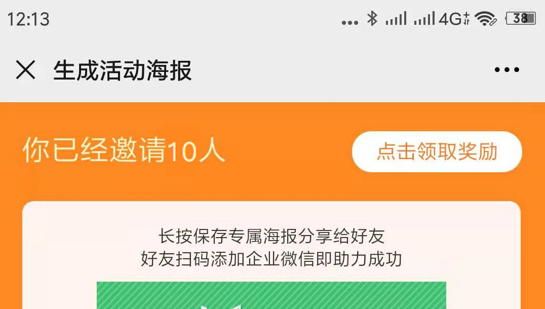106d7cb09a36d7040f6043bba82f04e.png